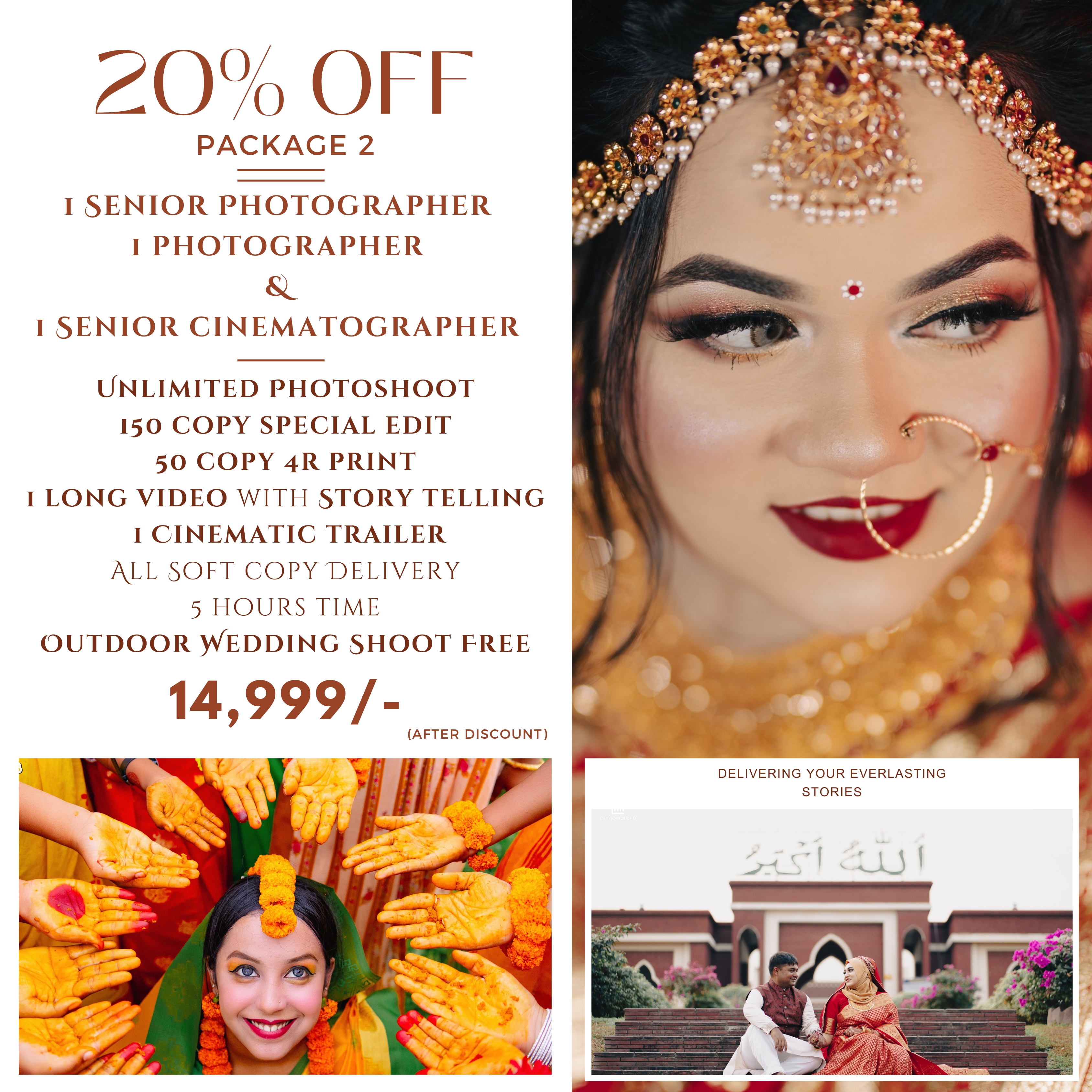Pricing Package 7