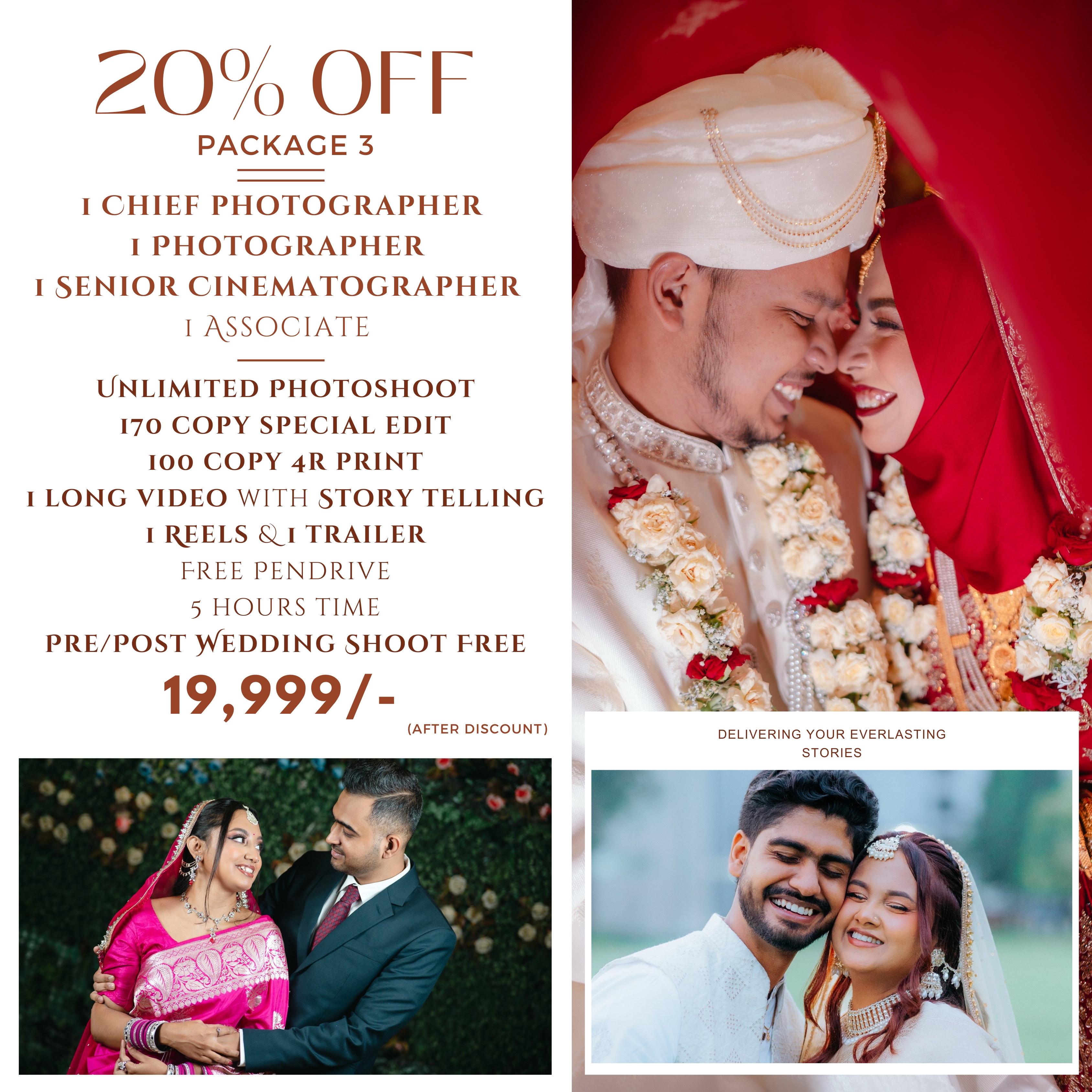 Pricing Package 8