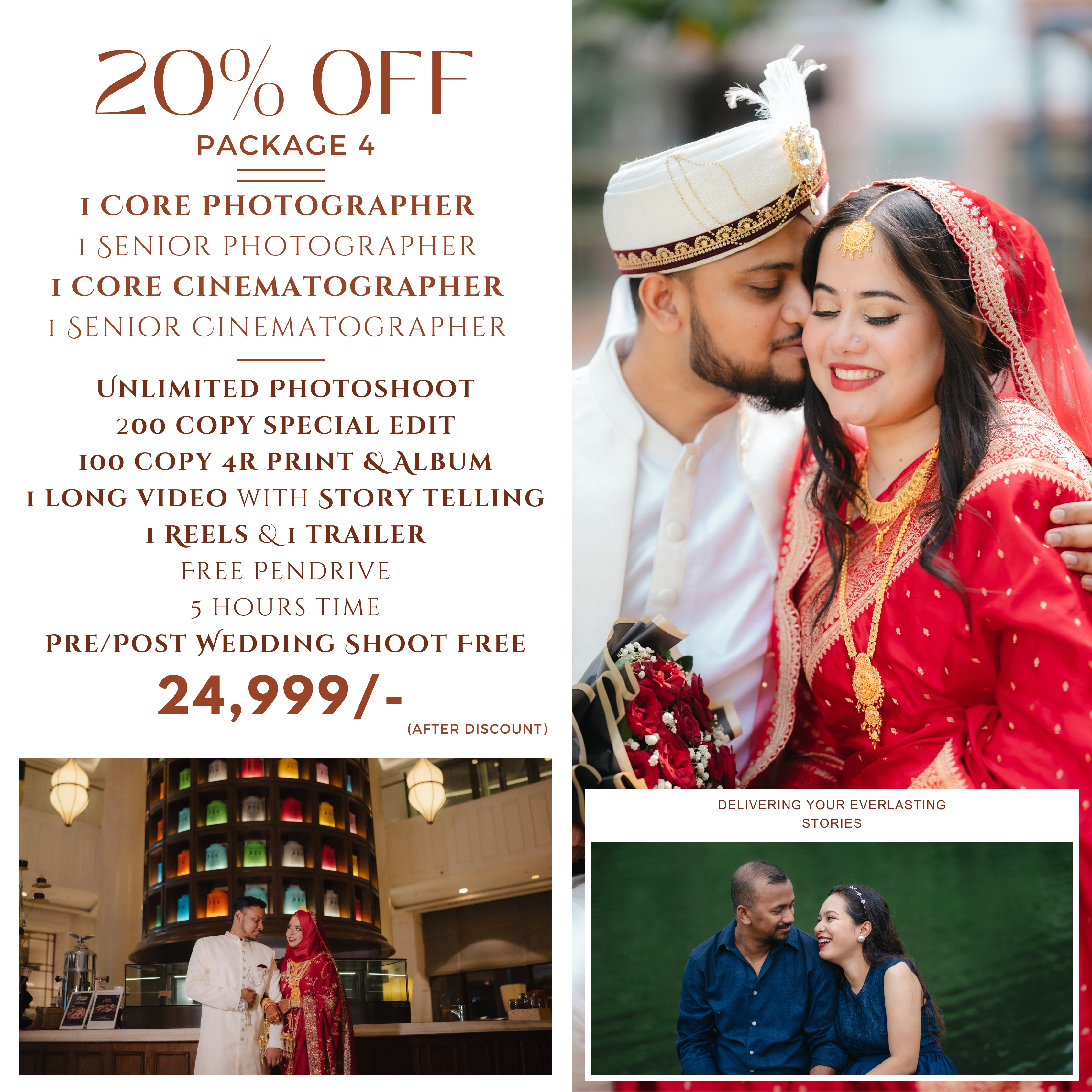 Pricing Package 9